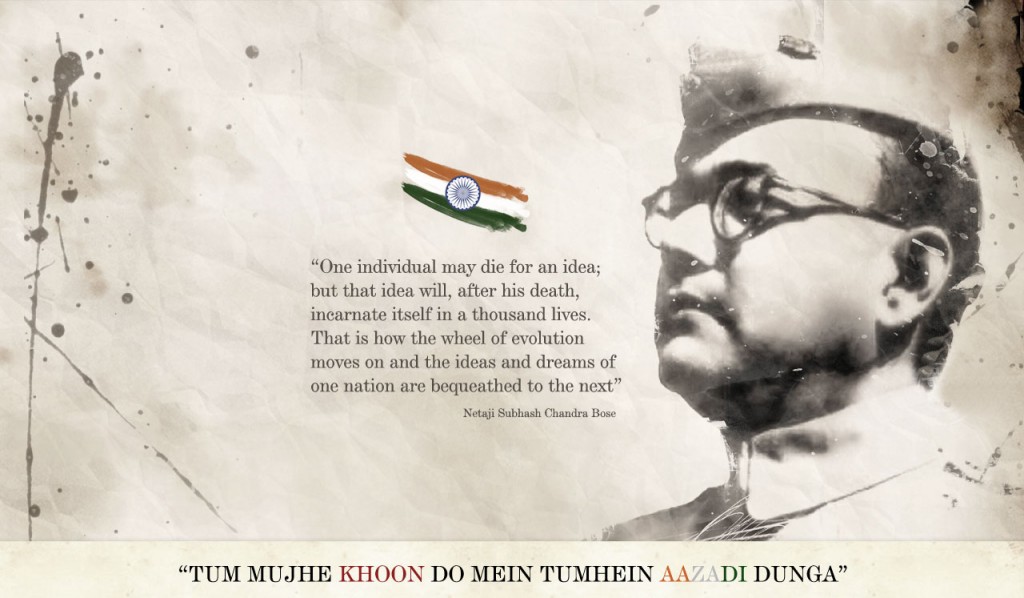 Happy-Independence-Day-Wallpapers-14