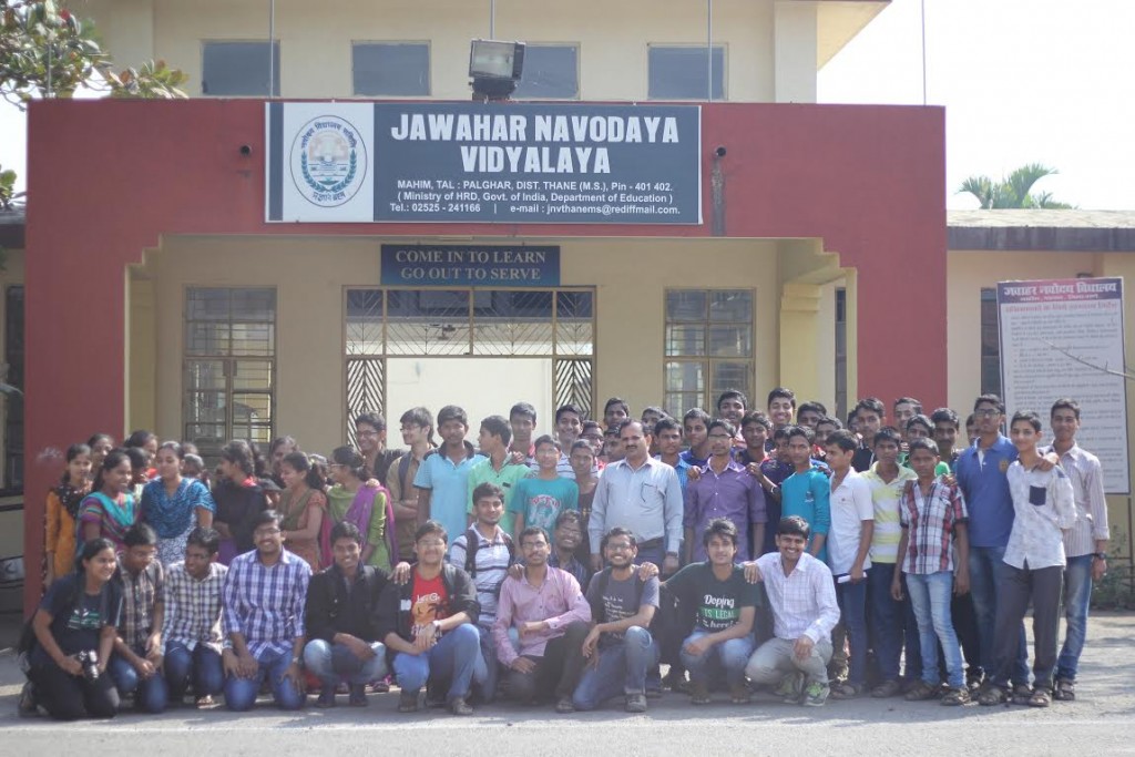  Abhyuday, IIT Bombay